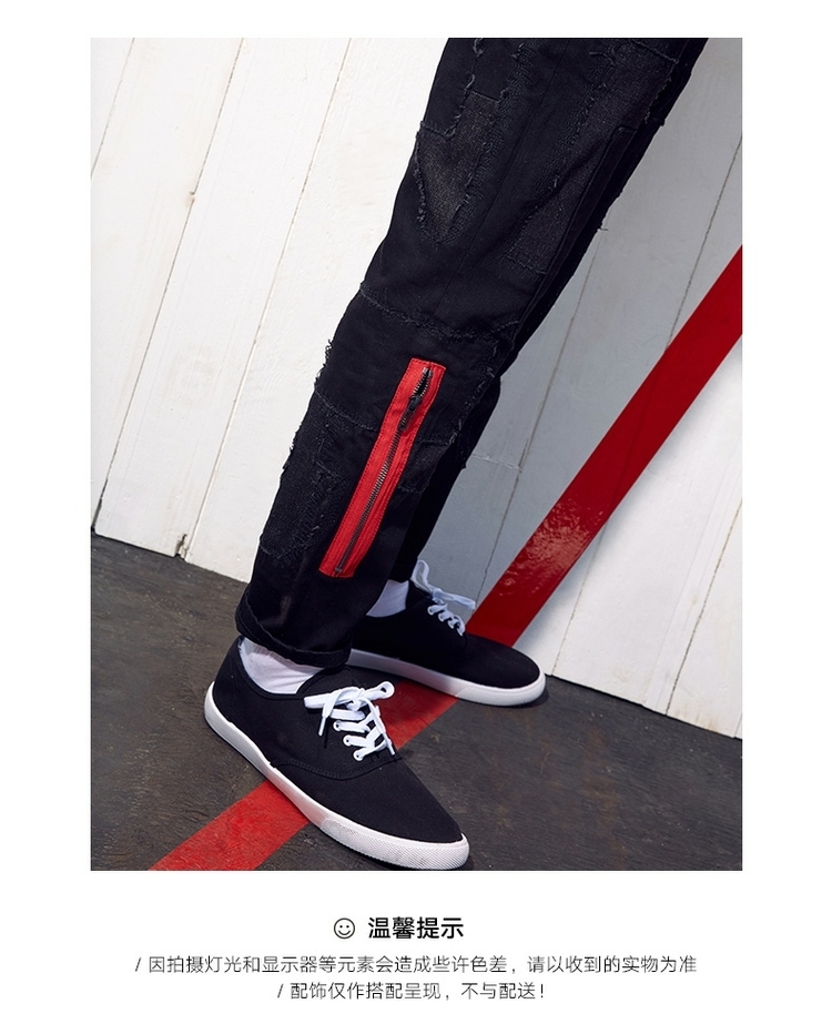 Trung tâm mua sắm với cùng một đoạn Mark Huafei mùa đông quần jean mới thêu quần vá - Quần jean shop thời trang nam