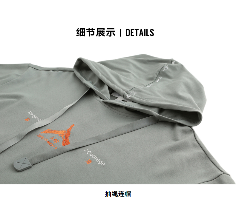 Sweatshirt homme MARK FAIRWHALE  MARK HUAFEI - Ref 3128504 Image 34