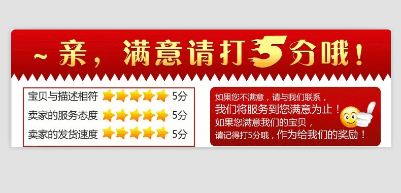 nước vệ sinh giày vải Jiebao MT-18 Xử lý lụa 1kg Da Da Chăm sóc da Đổi mới Đại lý Da tay lụa - Nội thất / Chăm sóc da 	xi đánh áo da màu đen