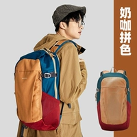 Молочный кофе