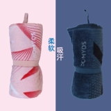 Баскетбольное спортивное полотенце от пота подходит для мужчин и женщин для спортзала