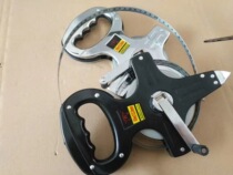 Feiyue brand stainless steel ruler 50 meters 100 meters have