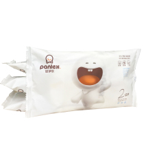 Beile panlex diapers portable NB5 packs A total of 10 pieces suitable for weight 0-5kg ring paste type