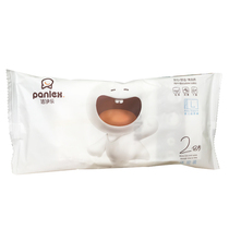  Beile panlex diapers portable package L5 package A total of 10 pieces suitable for weight 9-14kg ring paste type