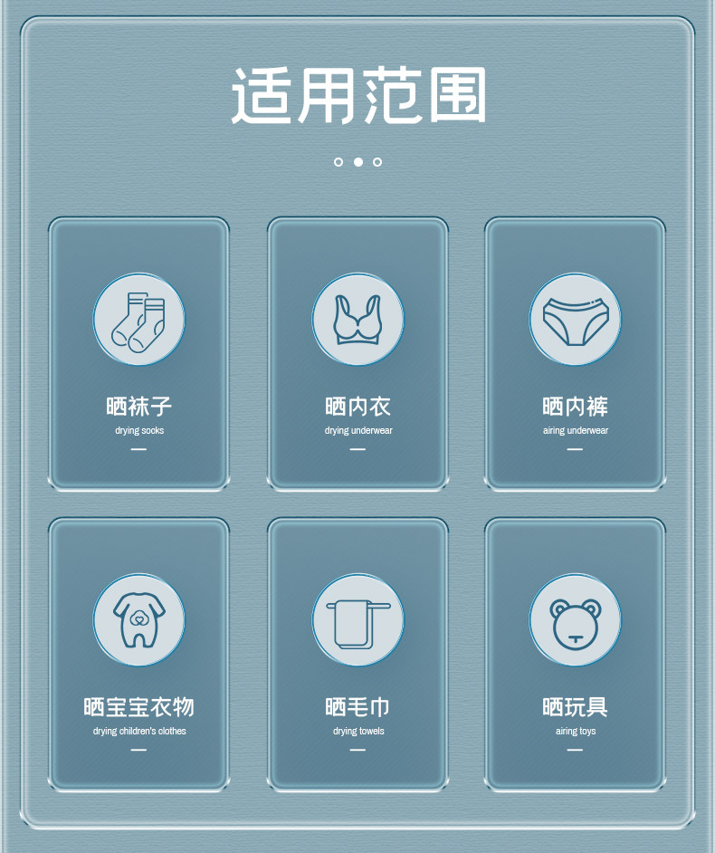 Клипса стойки 铝合金衣架多夹子家用阳台晾内衣内裤防风挂钩多功能婴儿晾晒袜架 No brand