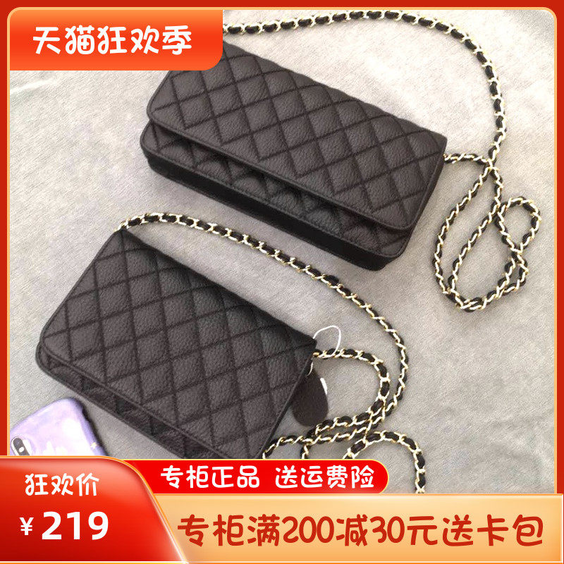 Women's bag 2022 new European station small fragrance style diamond chain bag Korean version of the Western style original wild one-shoulder messenger bag