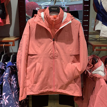 Pathfinder stormtrooper womens autumn and winter outdoor womens two-piece down detachable stormtrooper TAWH92263