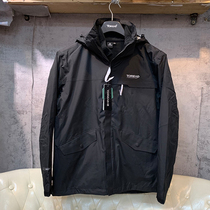 Pathfinder stormtrooper mens autumn and winter outdoor waterproof mens two-piece velvet detachable three-in-one stormtrooper