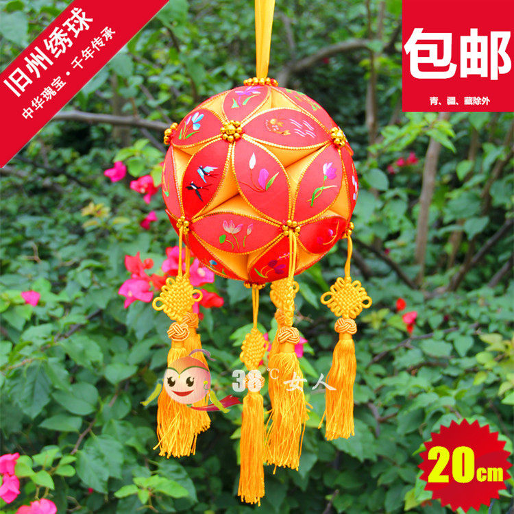 Boutique 20cm Guangxi Jingxi special Zhuang ethnic handmade large hydrangea dojo decoration characteristic crafts throw embroidery ball