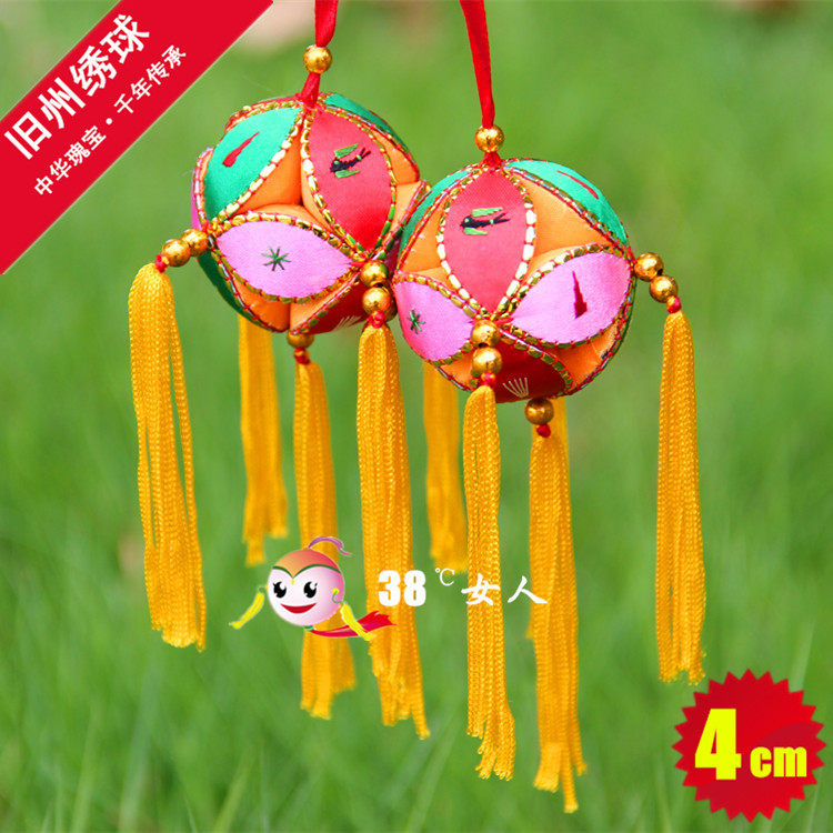 Fine 4cm Guangxi Jingxi specialties pure handmade small hydrangea props feature crafts throwing hydrangea car pendants