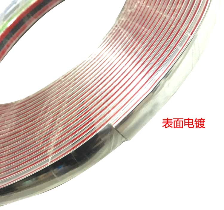 15m car window trim strip body anti-collision strip door edge electroplating bright strip modified headlights surrounded by decorative protection strip