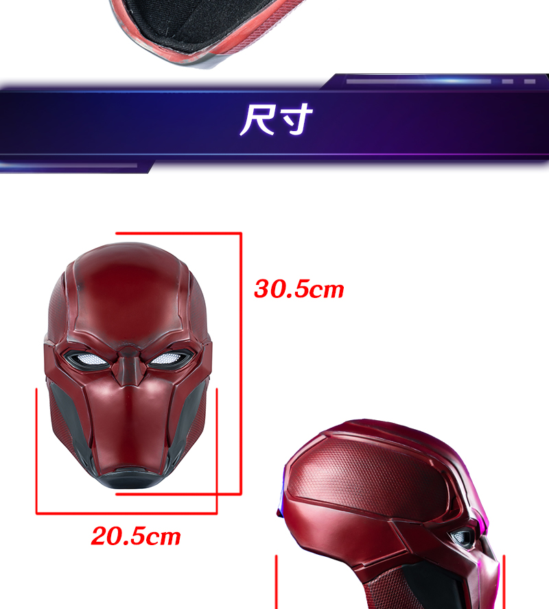 New！Arkham Knight Red Hood Helmet Jason Todd Cosplay Replica