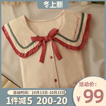 Cream red Brown ~ ~ White Japanese doll collar cotton pajamas spring and autumn womens season new long sleeve home wear
