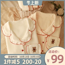 Cream Bear Japanese fresh ins pajamas womens autumn and winter 2021 new cotton-padded home clothes