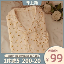 Japanese pajamas spring and autumn womens ins Wind Autumn long sleeve trousers cotton gauze 2021 new set