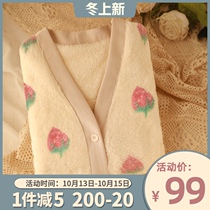〖 Milk strawberry] Japanese sweet pajamas female winter and autumn coral fleece pajamas may outer wear clothing suit