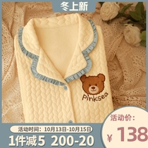 Salt milk bear Japanese foreign new pajamas spring and autumn women winter cotton thick warm home suit