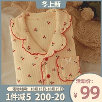 Milk fufu Japanese Cherry floral cotton pajamas spring and autumn womens new warm long sleeve home wear