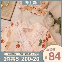 Little Cherry Japanese cartoon bear kimono cotton gauze pajamas female summer students loose home clothes