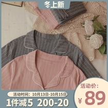 Main style Japanese simple striped couple cotton pajamas womens summer short sleeve trousers loose mens home clothes