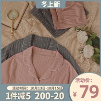 Town store main style Japanese couple pajamas male ladies summer cotton 2021 new short sleeve shorts set