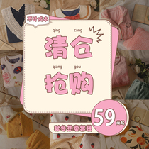 (Huazi day single shop welfare) Japanese pajamas female autumn and winter thickened coral velvet does not cost special ~