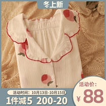 White peaches in the world Japanese ins sweet cotton gauze pajamas spring and autumn womens long sleeve home wear