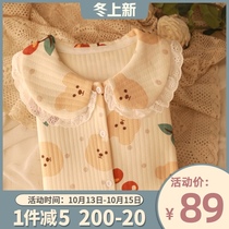 Cherry Bear Japanese Japanese company pajamas Spring and Autumn Womens Winter Warm 2021 New Student Home Clothes Set