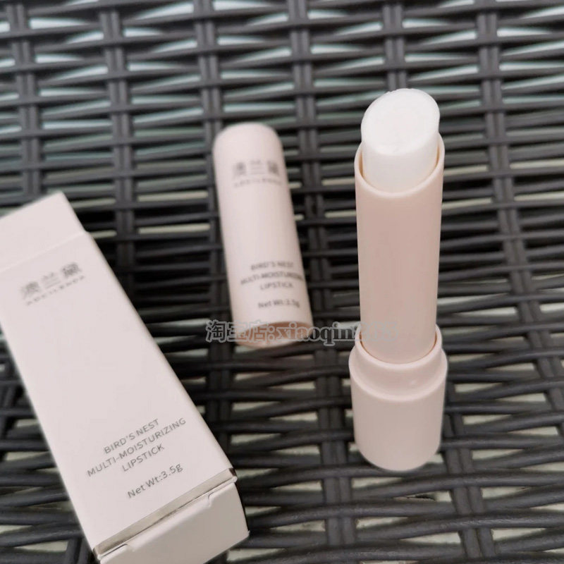 Australia Lauder pregnant women lip balm pregnancy mouth special natural moisturizing moisturizing hydrating edible colorless lip balm