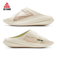 【Женский стиль】 Bean Khaki Kui