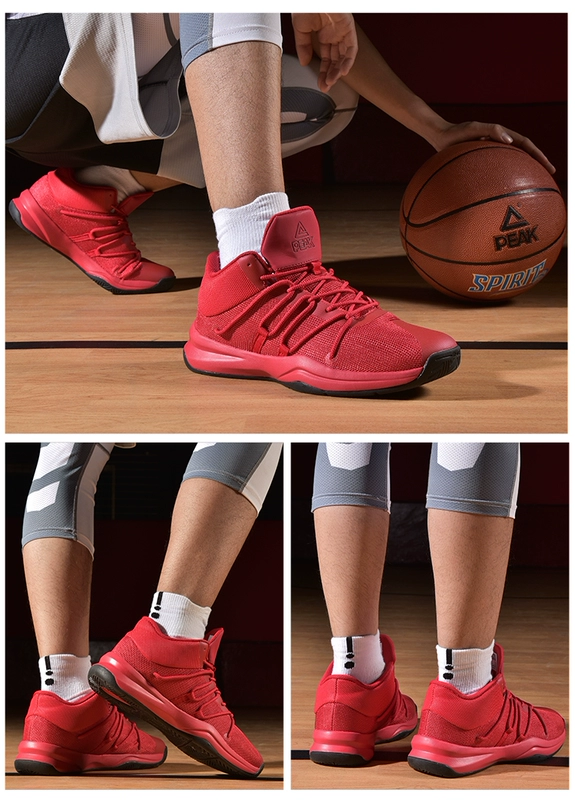 Đỉnh mới mùa thu 2019 giày bóng rổ nam dệt bề mặt nhẹ ngoài sân mang giày thể thao thực tế giày thể thao giày nam - Giày bóng rổ