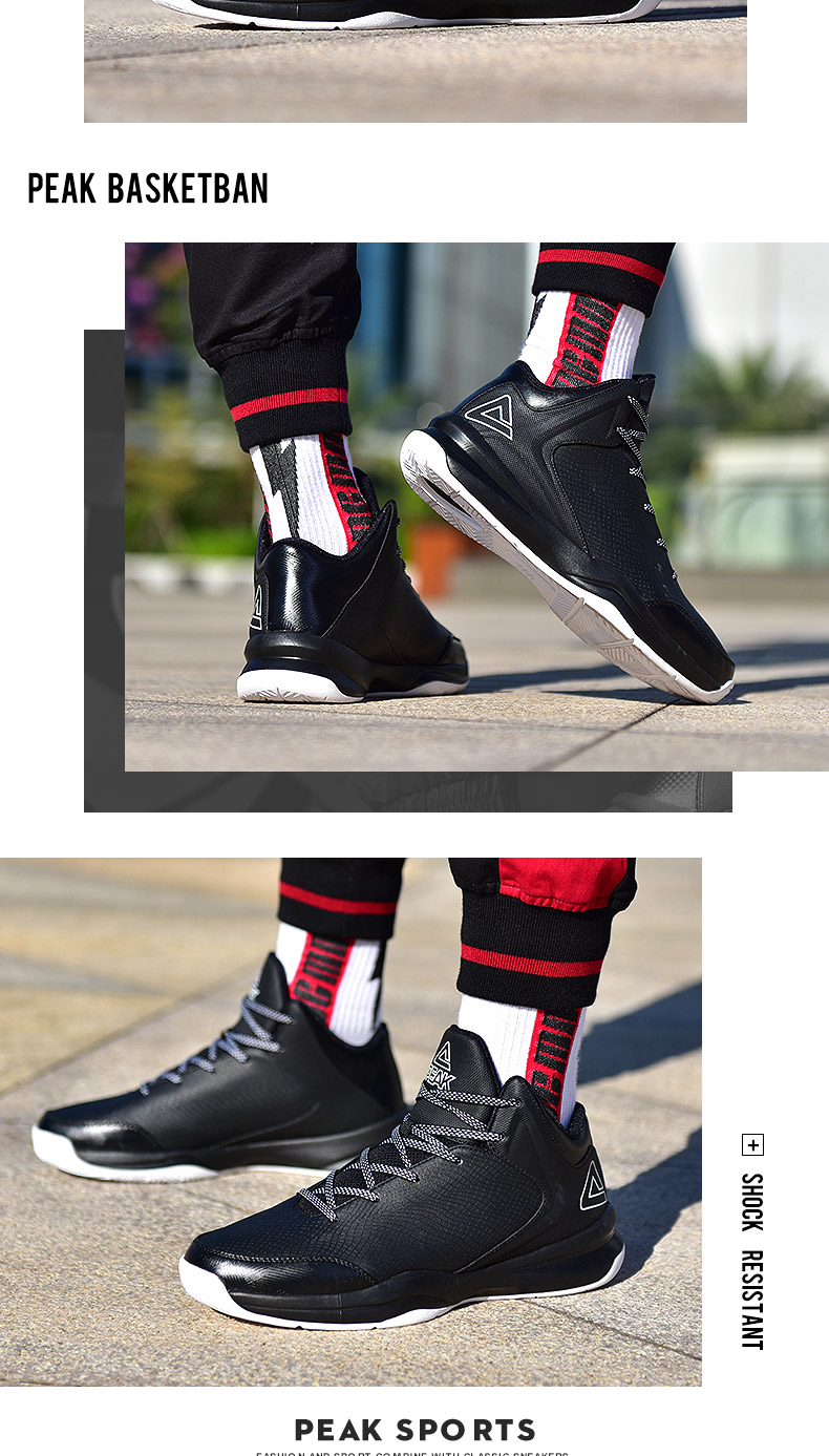 Giày cao gót mùa thu 2018 mới giày nam cao giúp giày thể thao chiến đấu mang giày không trơn giày thể thao adidas nữ