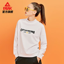 Pick Circular Wardwoman 2022 - letter trend sweater sports leisure clothes half - collar cover