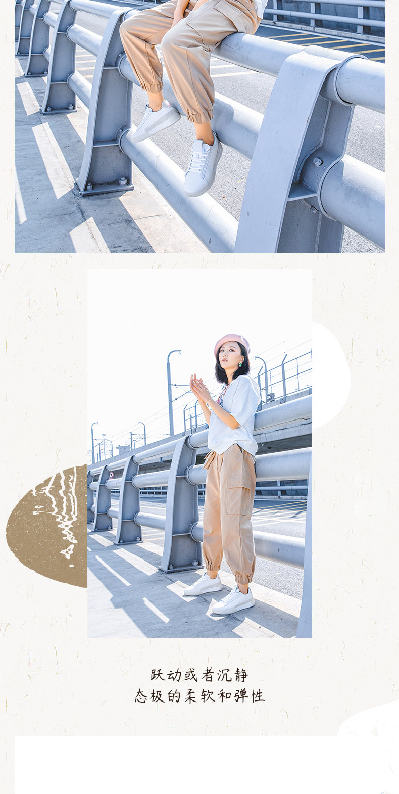 比BOOST还要软的黑科技 匹克 态极 男女款板鞋 休闲鞋 多色可选 图9