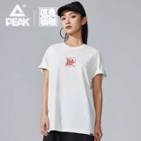 Шелковая дышащая футболка подходит для мужчин и женщин, короткий рукав, свободный крой