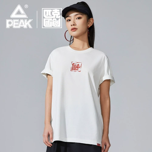 Шелковая дышащая футболка подходит для мужчин и женщин, короткий рукав, свободный крой