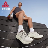 Спортивная обувь подходит для мужчин и женщин на платформе с амортизацией для спортзала