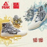 Высокие сапоги, демисезонные кроссовки, мужская демисезонная спортивная обувь с амортизацией, повседневная обувь