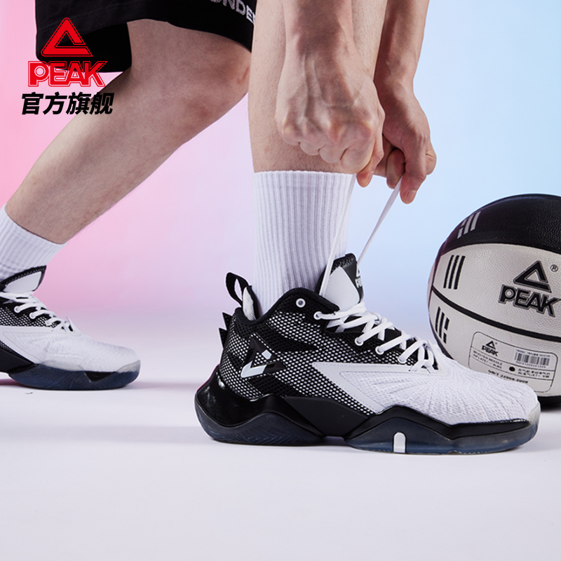 Picky polar lightning basketball shoes men's autumn low-top shock absorption actual combat sneakers official men's shoes sneakers men