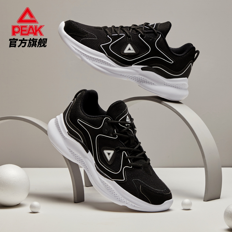 Pike Casual Shoes Men 2022 Summer New Mountain Line Texture Uppers Light Rebound Midsole Sneaker Women