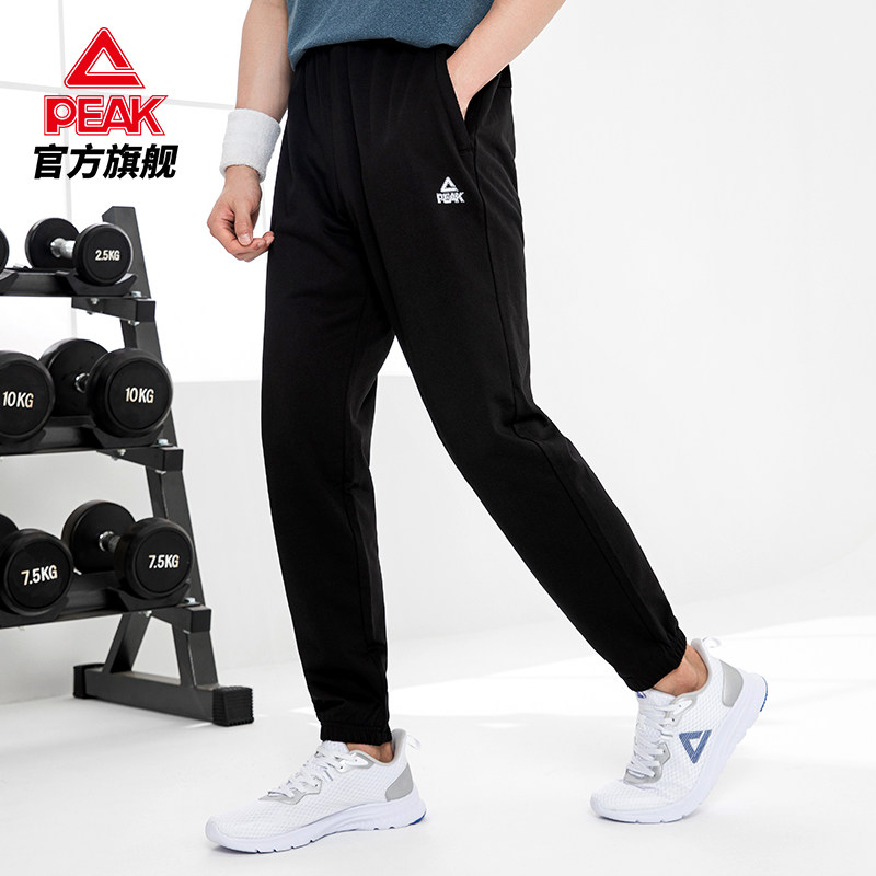 Pike Men's Knitted Trousers Men's 2022 Summer New Comfort Casual Sports Pants Fitness Pants Running Pants
