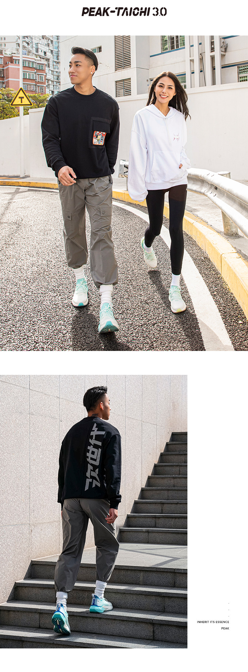 最新款匹克态极3.0 男女超轻跑步运动鞋 升级复合中底 图13
