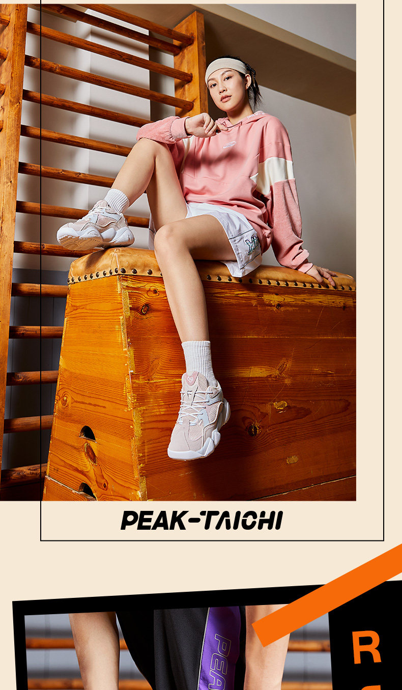 匹克态极 秋冬款 6371休闲篮球文化鞋 老爹鞋 超软态极中底 图15