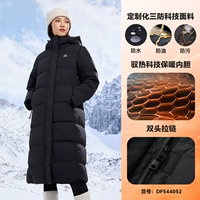 Черный DF544052