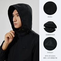 【Курс шляпы】 черный