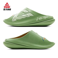 【Мужской стиль】 Изумрудный зеленый слушай звук лягушки