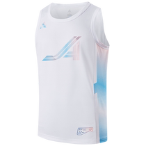 Peak Alvarado) China Tour Basketball Vest Round Neck Training Wear Basketball Casual Breathable Top for Men