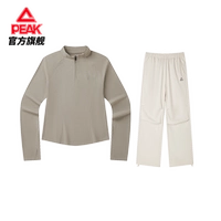 Фасоль зеленая + Макки