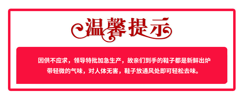 19年国产跑鞋黑马 匹克 态极 女透气减震运动鞋 图2