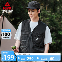 Pike Wu Lei with the same paragraph -- the opening series light outdoor sports horse clip mens autumn and winter multi-pocket function casual blouses